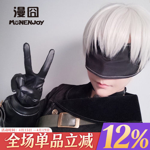 尼尔2B假发漫囧机械次元