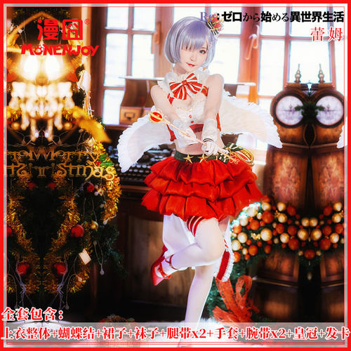 从零开始Monenjoy/漫囧蓬蓬裙