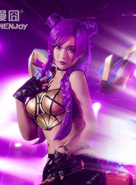 【漫囧】K/DA kda女团 卡莎 cos假发 深紫色 现货