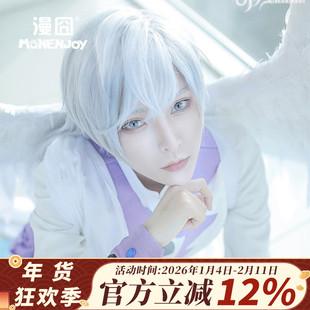 【漫囧】魔卡少女樱 审判者月cos假发 蓝银白色仿真头皮 现货