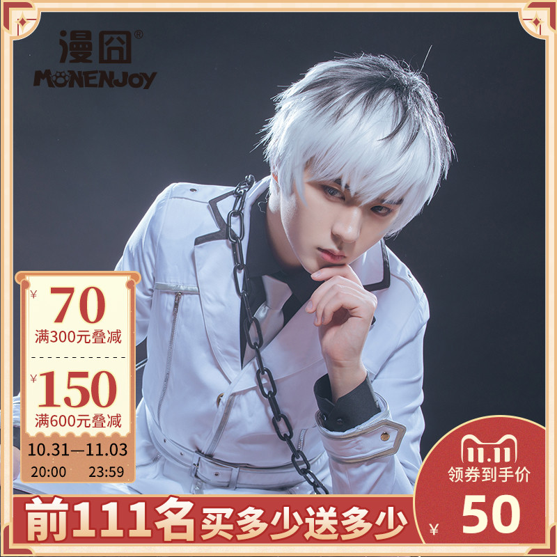 漫囧 东京食尸鬼/喰种 RE 佐佐木琲世 金木研 cosplay 假发现货