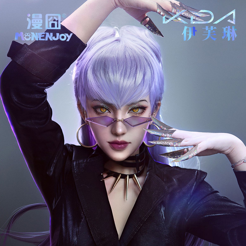 伊芙琳英雄kda假发漫囧