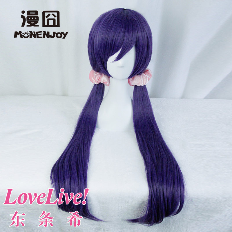 东条希lovelive假发漫囧