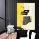 现代北欧风格 饰画客厅组合两联幅挂画 手绘抽象油画黄色色块厚油装