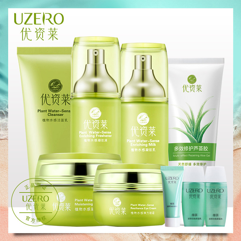 南京市电动自行车上牌点一览（服务点+带牌销售点）