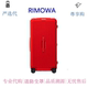 99新Rimow日a默瓦行李箱20寸明星同款 方胖子31寸33寸拉杆箱旅行箱