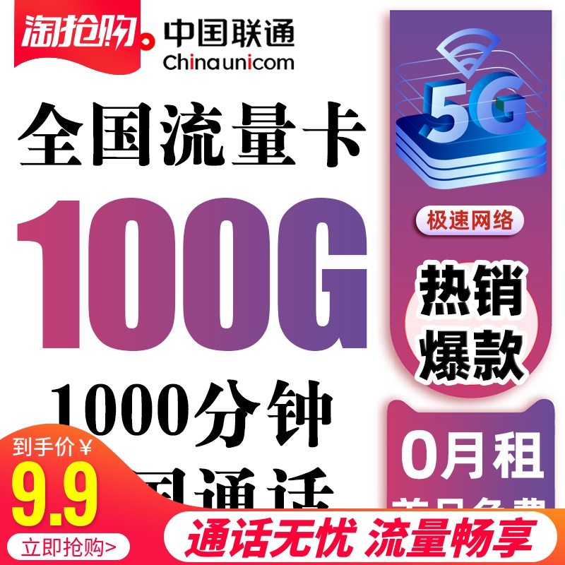 网友分享在meiguo.com上的图片