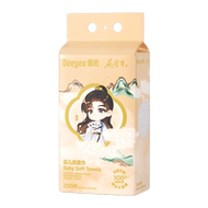 明星推荐婴儿悬挂绵柔巾10倍吸水