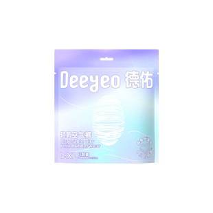 【天猫U先】德佑安睡安心拉拉裤女不用脱裤子大码卫生巾日早安裤