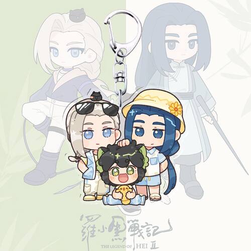 新款罗小黑战记亚克力钥匙扣