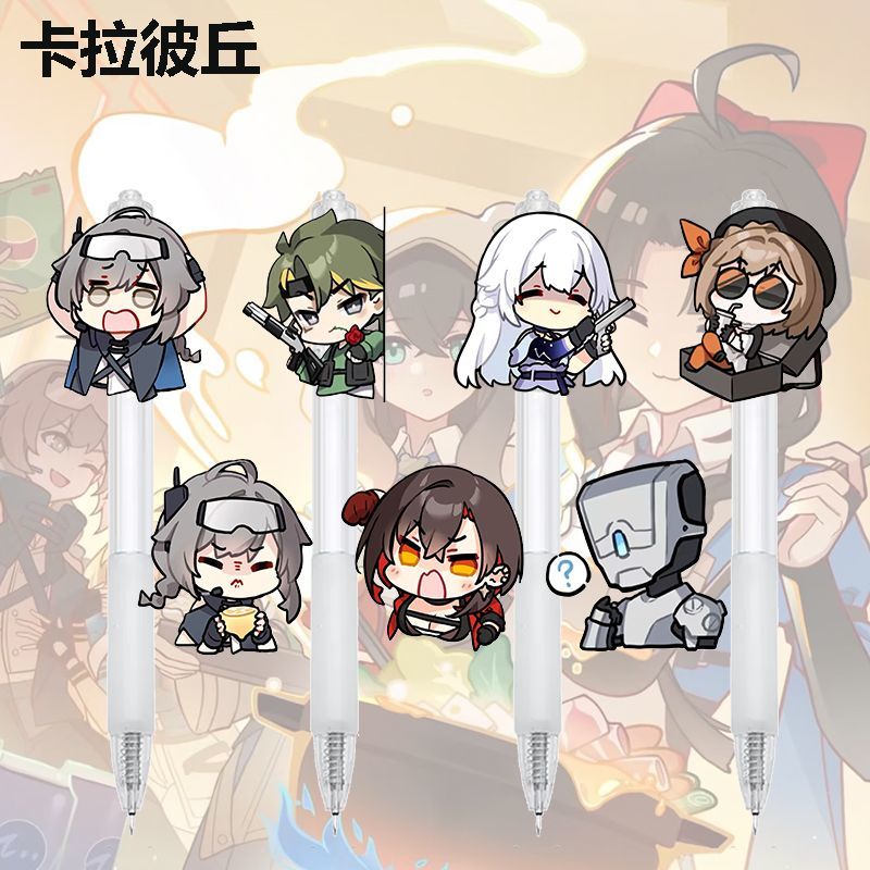 卡拉彼丘周边可爱mm按动笔