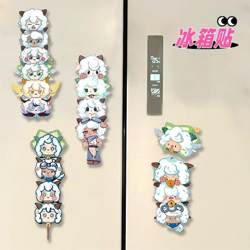 狂野新宇宙喜洋洋周边磁吸冰箱贴可爱卡通四喜丸子家居冰箱装饰