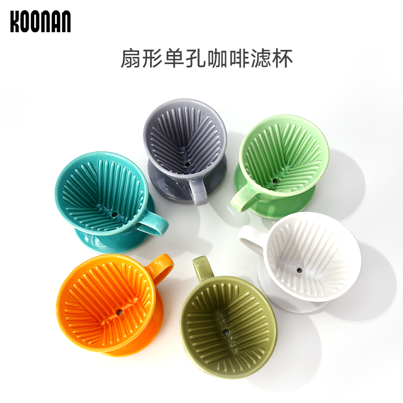 koonan咖啡滤杯加厚陶瓷萃取稳定