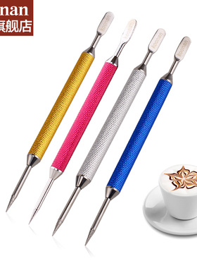 KOONAN/卡纳 花式咖啡拉花针 雕花棒 不锈钢彩色拉花针 花式配件