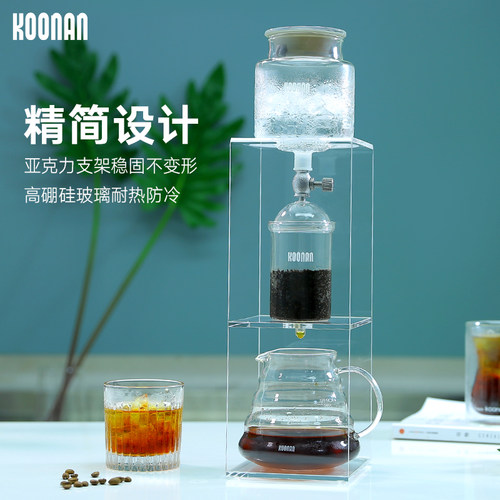 造型新颖 滴速可调节 冷热两用 一壶多用