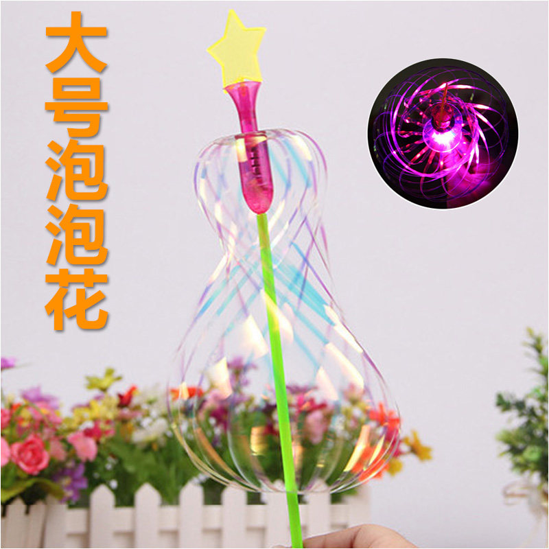 泡泡花彩带魔法棒素材模板 泡泡花彩带魔法棒图片下载 小麦优选