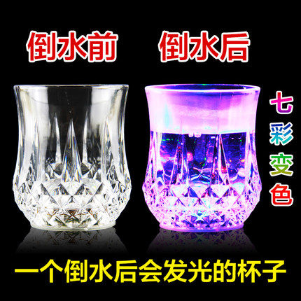 뜨거운 판매 다채로운 빛나는 컵 유도 차가운 빛 물 컵 LED 플래시 컵 바 K..