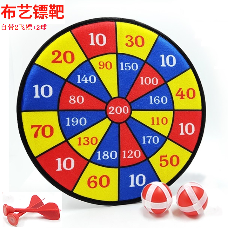 儿童飞镖盘套装玩具塑料球针安全植绒布软式纸质镖靶厂家定制直销图片