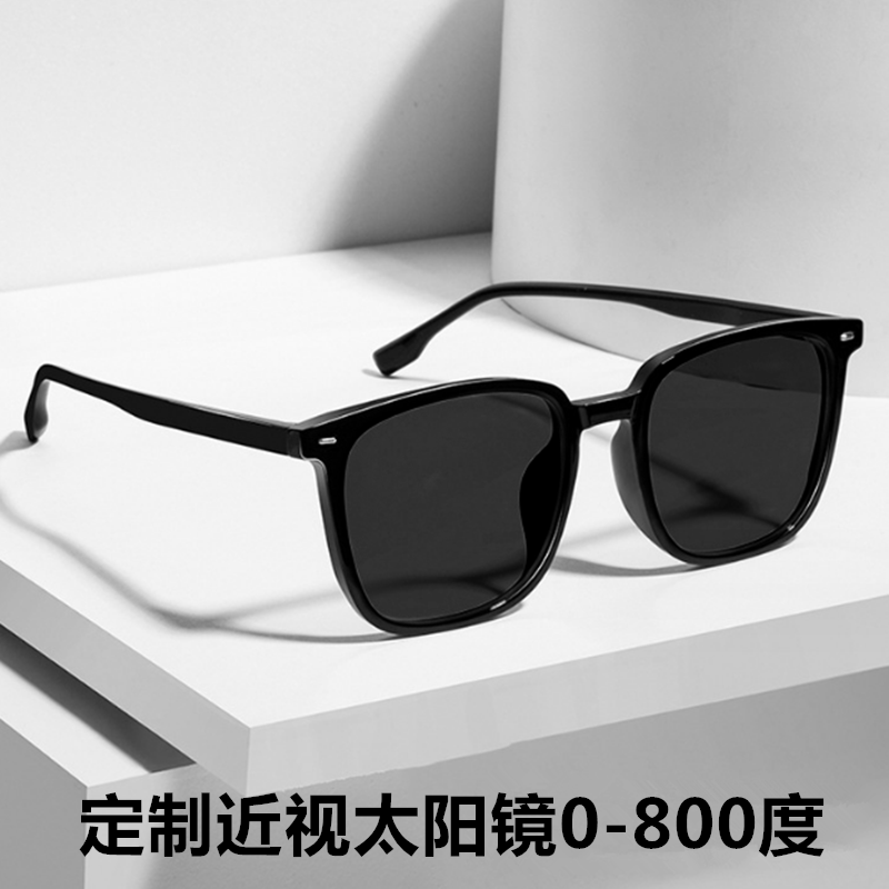 网红时尚男士近视太阳镜遮阳防紫外线近视墨镜有度数开车眼镜男潮