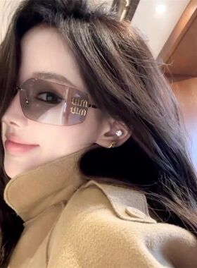 时髦y2k千禧风张元英同款高级感太阳眼镜女欧美复古大框无框墨镜