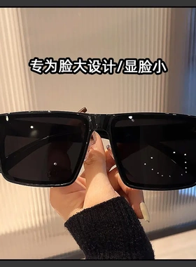 近视专用套镜太阳镜男女款开车专用偏光镜夹片大号墨镜潮防紫外线