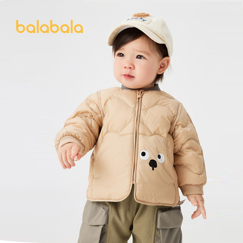 造型口袋，可爱洋气！