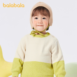 男宝宝打底衫 巴拉巴拉儿童毛衣女冬季 婴儿针织衫 2023新款 套头加绒