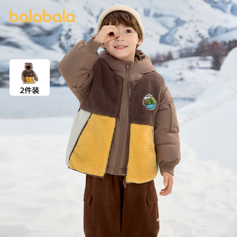 巴拉巴拉羽绒服男童两件套外套潮