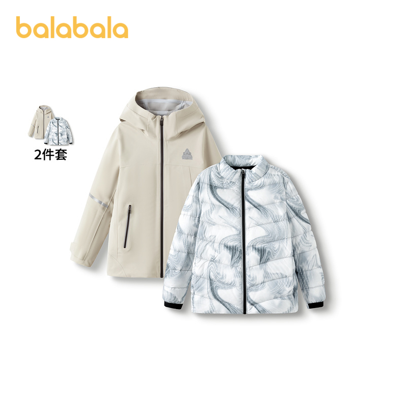 【lab系列】商场同款巴拉巴拉童装儿童羽绒服男冲锋衣防护两件套