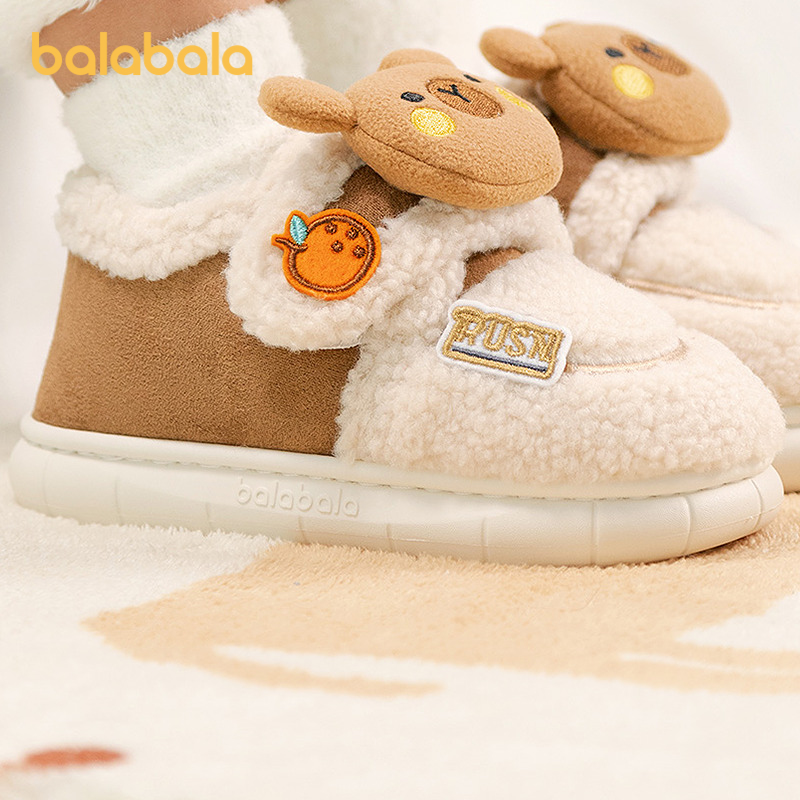 巴拉巴拉童鞋儿童拖鞋加绒保暖女童男童家居鞋包跟2025新款冬棉鞋
