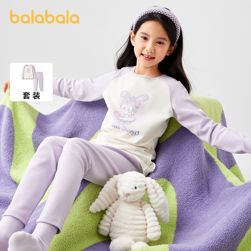 巴拉巴拉内衣套装女童打底睡衣