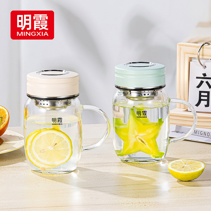 明霞高硼硅带把手玻璃水杯
