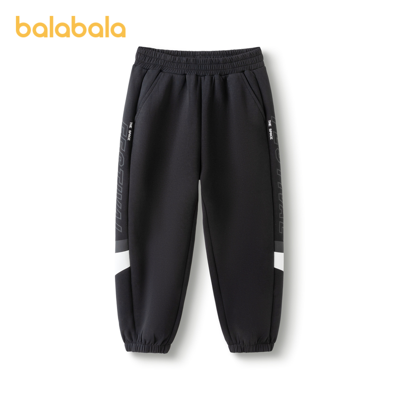 【商场同款】巴拉巴拉童装男童裤子儿童春装新款卫裤大童休闲长裤