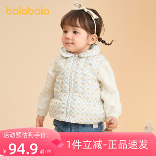 巴拉巴拉宝宝马甲外穿冬装女童背心羽绒服保暖小A版型甜美可爱萌
