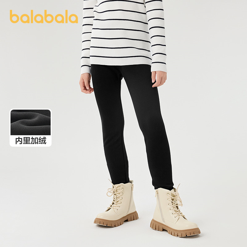 巴拉巴拉balaOne儿童加绒打底裤女童加厚保暖2025冬装新款长裤子