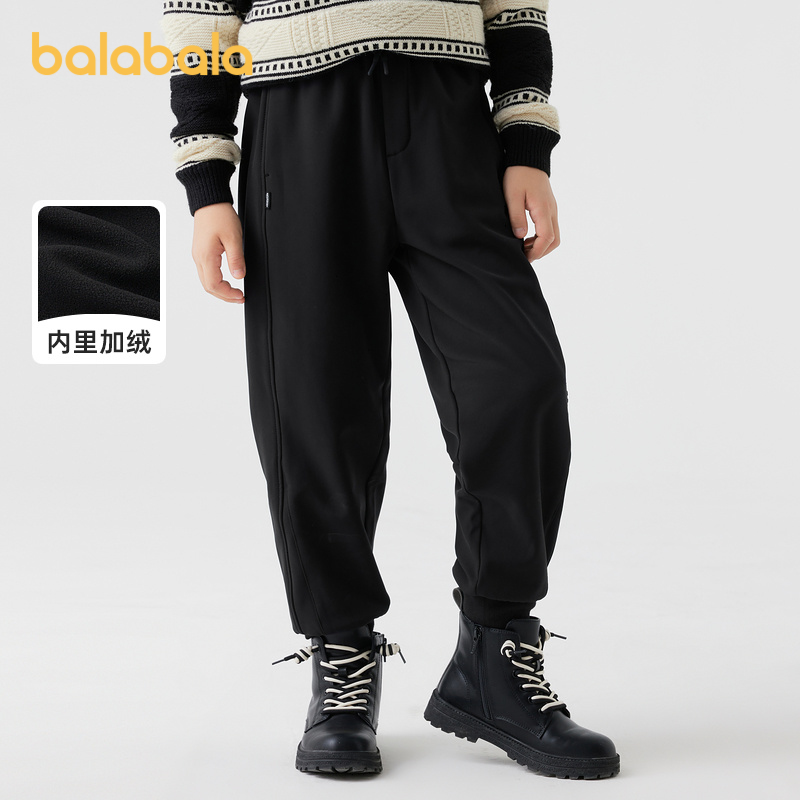 【商场同款】巴拉巴拉男童休闲裤2023新款秋冬装儿童裤子大童宽松