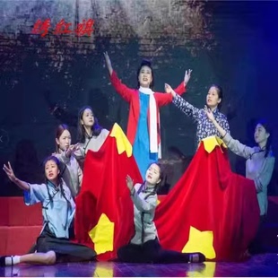 农民补丁衣江姐演出服绣红旗狱友地下党民国老百姓话剧红岩魂斜襟