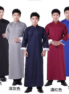 相声服大褂演出服装男女民国中式长衫中国风唐装长袍三句半表演服