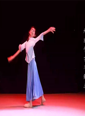 民国学生舞蹈觉醒年代演出服装五四青年服灵儿同款有我服装演出服