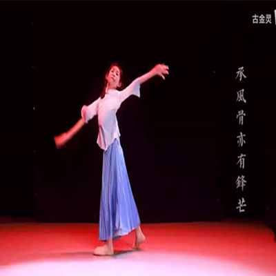 民国学生舞蹈觉醒年代演出服装五四青年服灵儿同款有我服装演出服