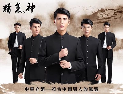 五四青年装民国风学生装