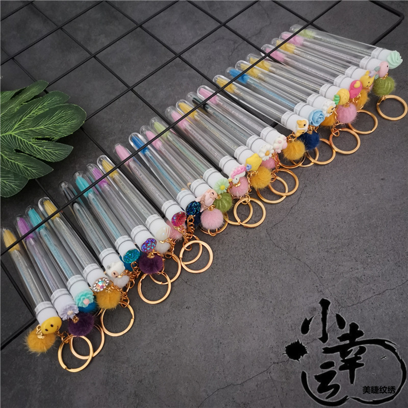 25支 挂球 管装带钻便携睫毛刷 干净卫生 美睫小礼品 美妆小工具