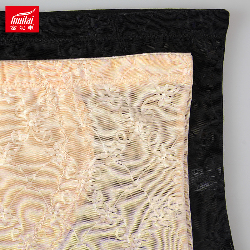 Slip jeunesse LUNILAI en nylon - Ref 644980 Image 3