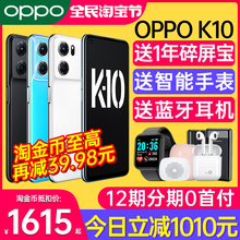 OPPO фото