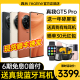 realme（手机） 真我GT5 Pro 手机官方旗舰店 neo tg5 真我gt5pro