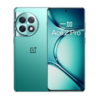 OnePlus/一加 Ace 2 Pro 5G手机 官网旗舰店官方正品