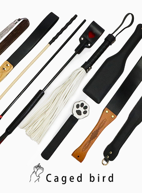 皮拍套装藤条鞭子马鞭sp工具用品戒尺收女教皮鞭小圈实践工具散少
