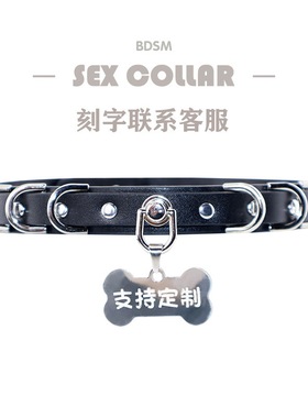 私人定制真皮项圈男女m刻字puppy小猫小狗choker金属链牵引绳