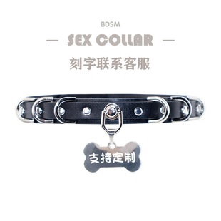 私人定制真皮项圈男女m刻字puppy小猫小狗choker金属链牵引绳