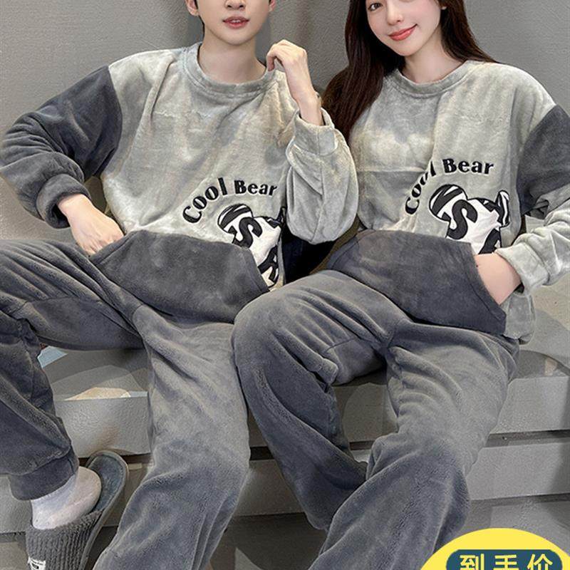 法兰绒睡衣男生冬季情侣款珊瑚绒胖M女士加大码秋冬天家居服210斤,女士内衣/男士内衣/家居服,睡衣/家居服套装,淘宝优惠券,粉丝福利购,淘宝优惠卷